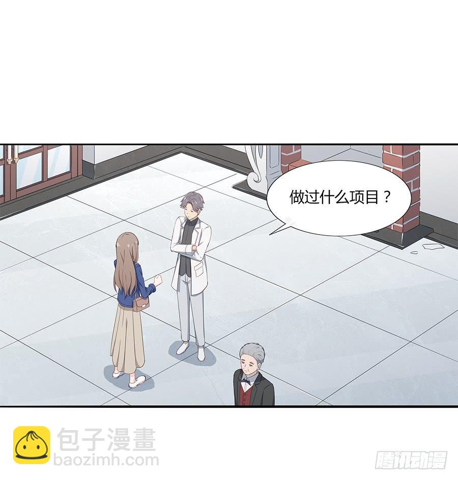 039燃烧的斗志(1/2)-第44话