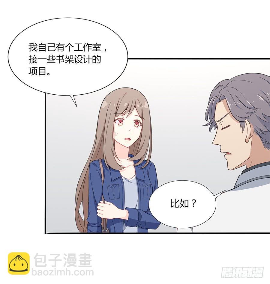 039燃烧的斗志(1/2)-第44话