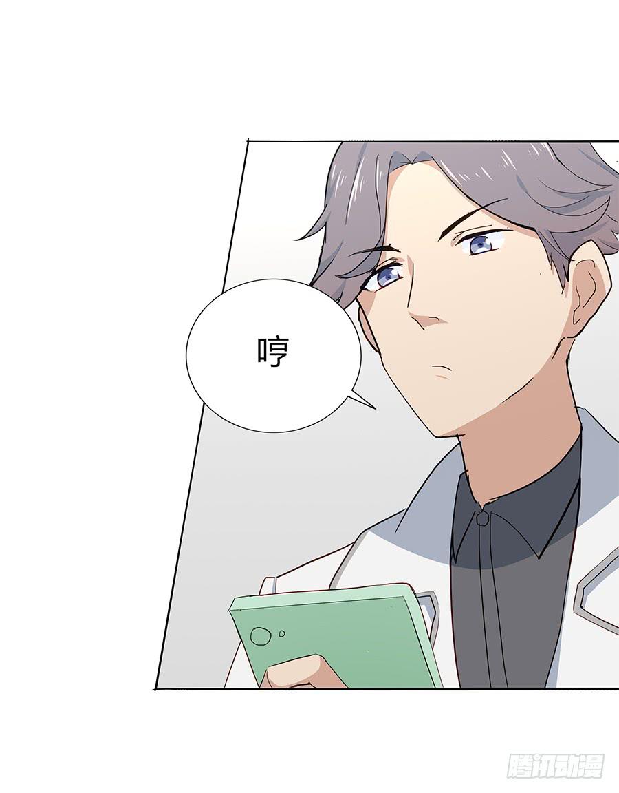 039燃烧的斗志(1/2)-第44话