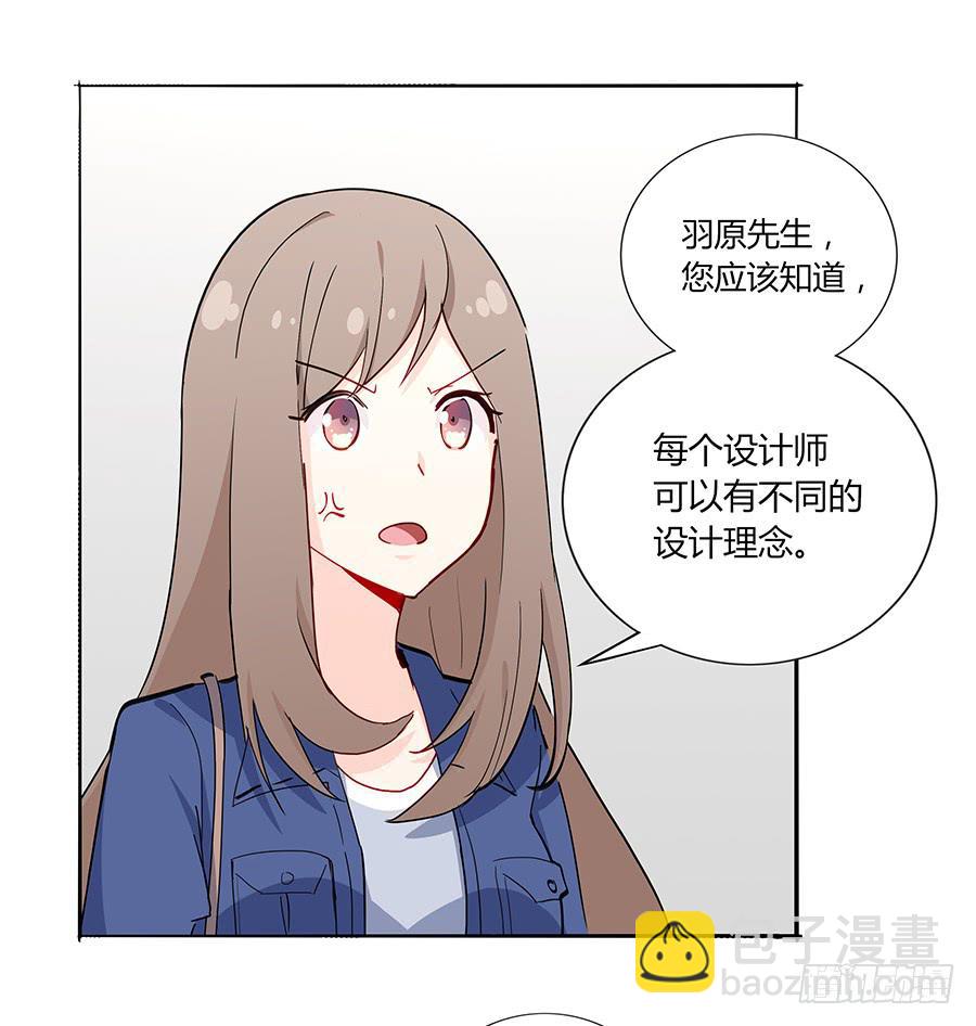 039燃烧的斗志(1/2)-第44话