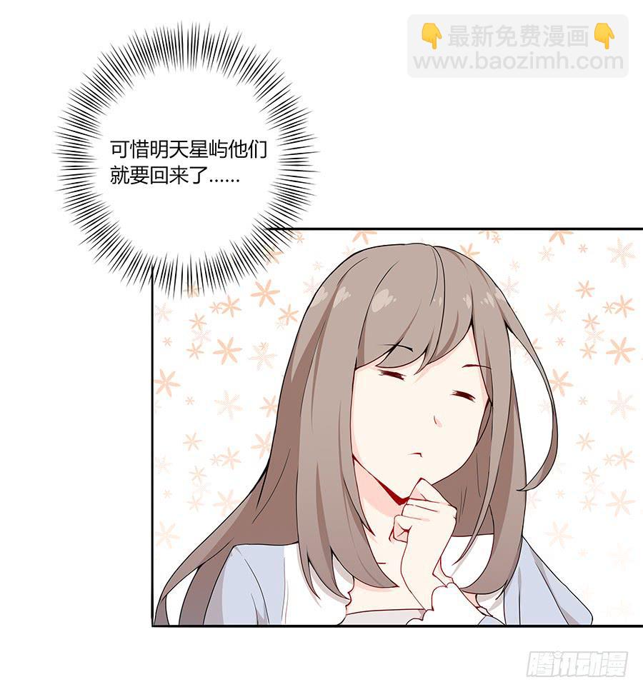 039燃烧的斗志(1/2)-第44话