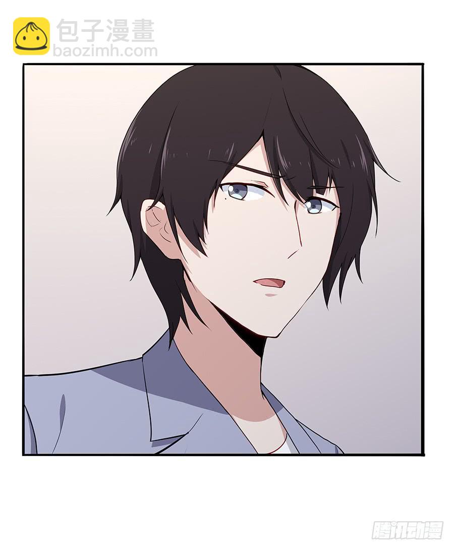 041粉红的羽毛(1/2)-第46话