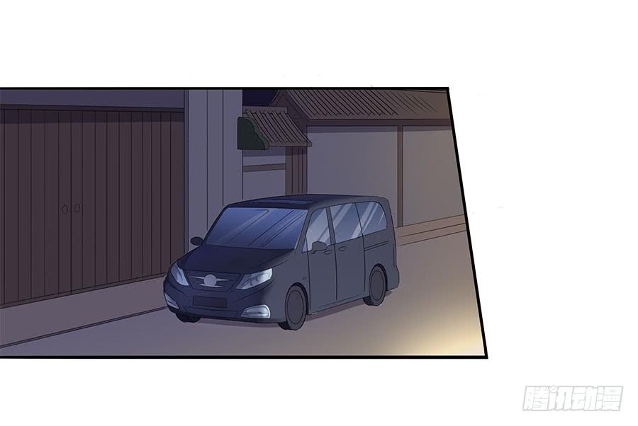 041粉红的羽毛(1/2)-第46话