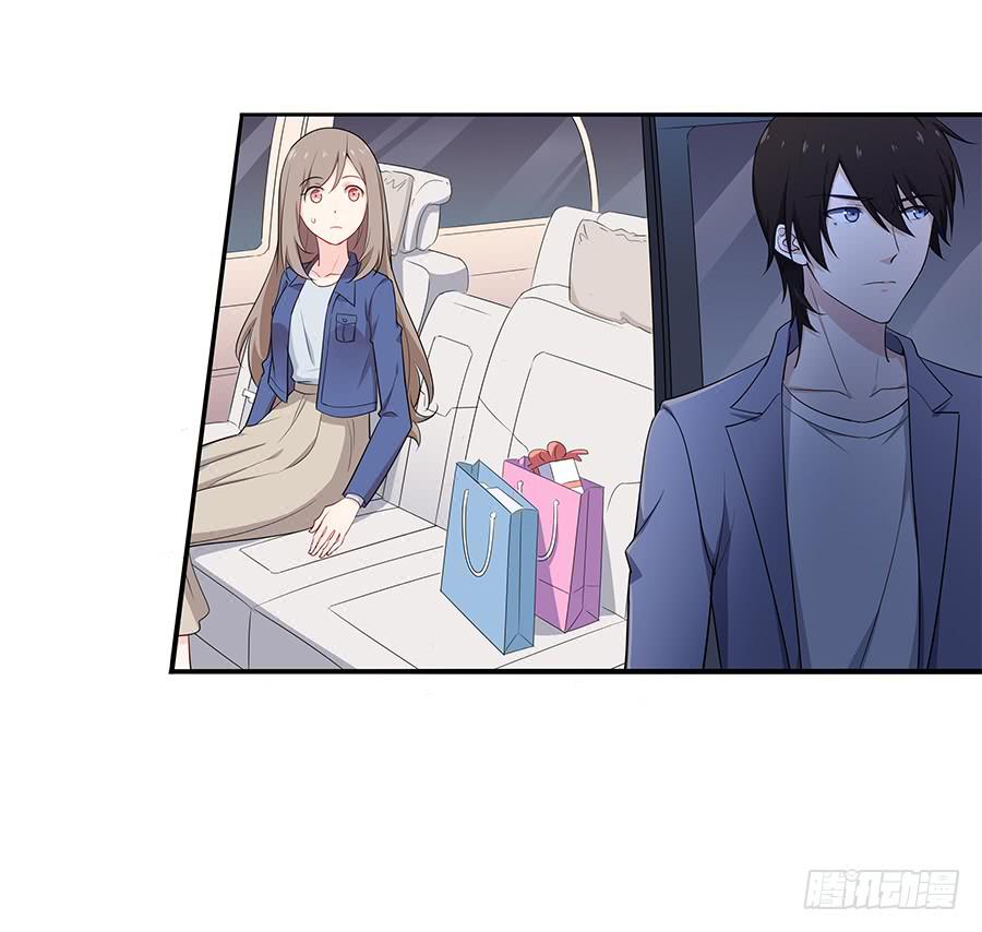 041粉红的羽毛(1/2)-第46话