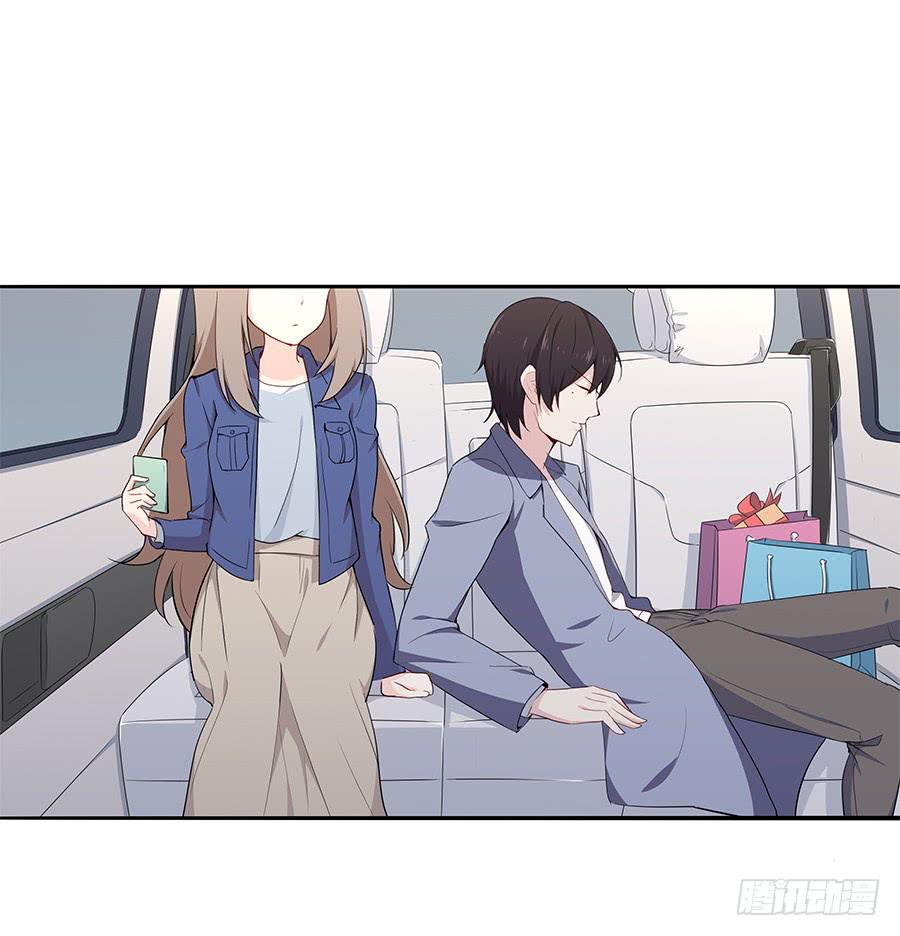 041粉红的羽毛(1/2)-第46话