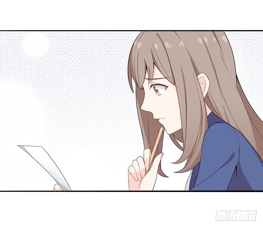 041粉红的羽毛(1/2)-第46话