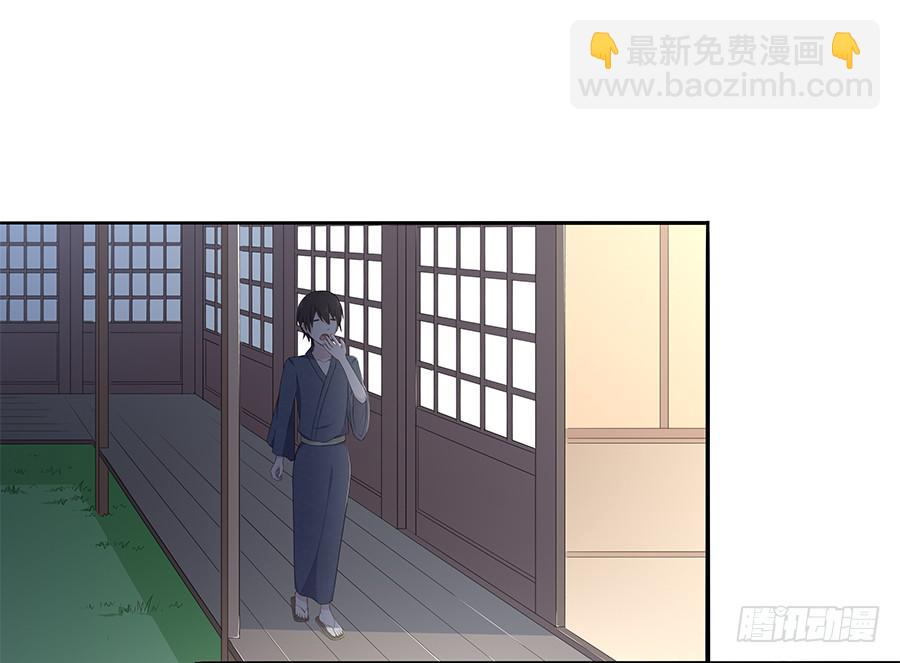 041粉红的羽毛(1/2)-第46话