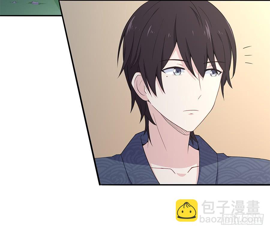 041粉红的羽毛(1/2)-第46话