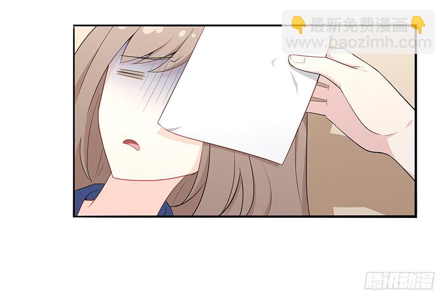 041粉红的羽毛(1/2)-第46话