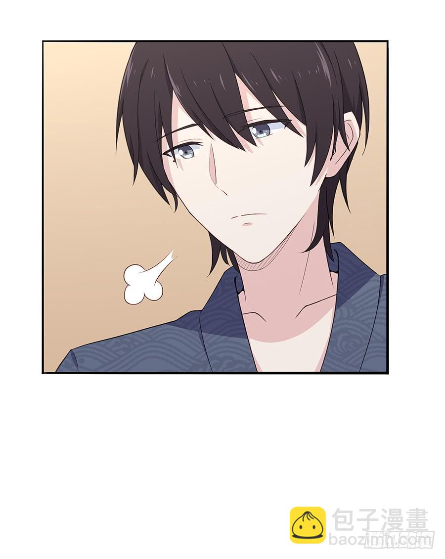 041粉红的羽毛(1/2)-第46话