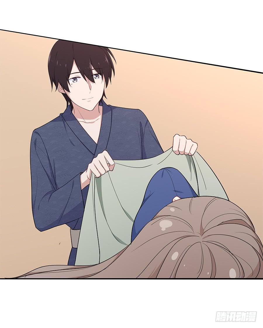 041粉红的羽毛(1/2)-第46话