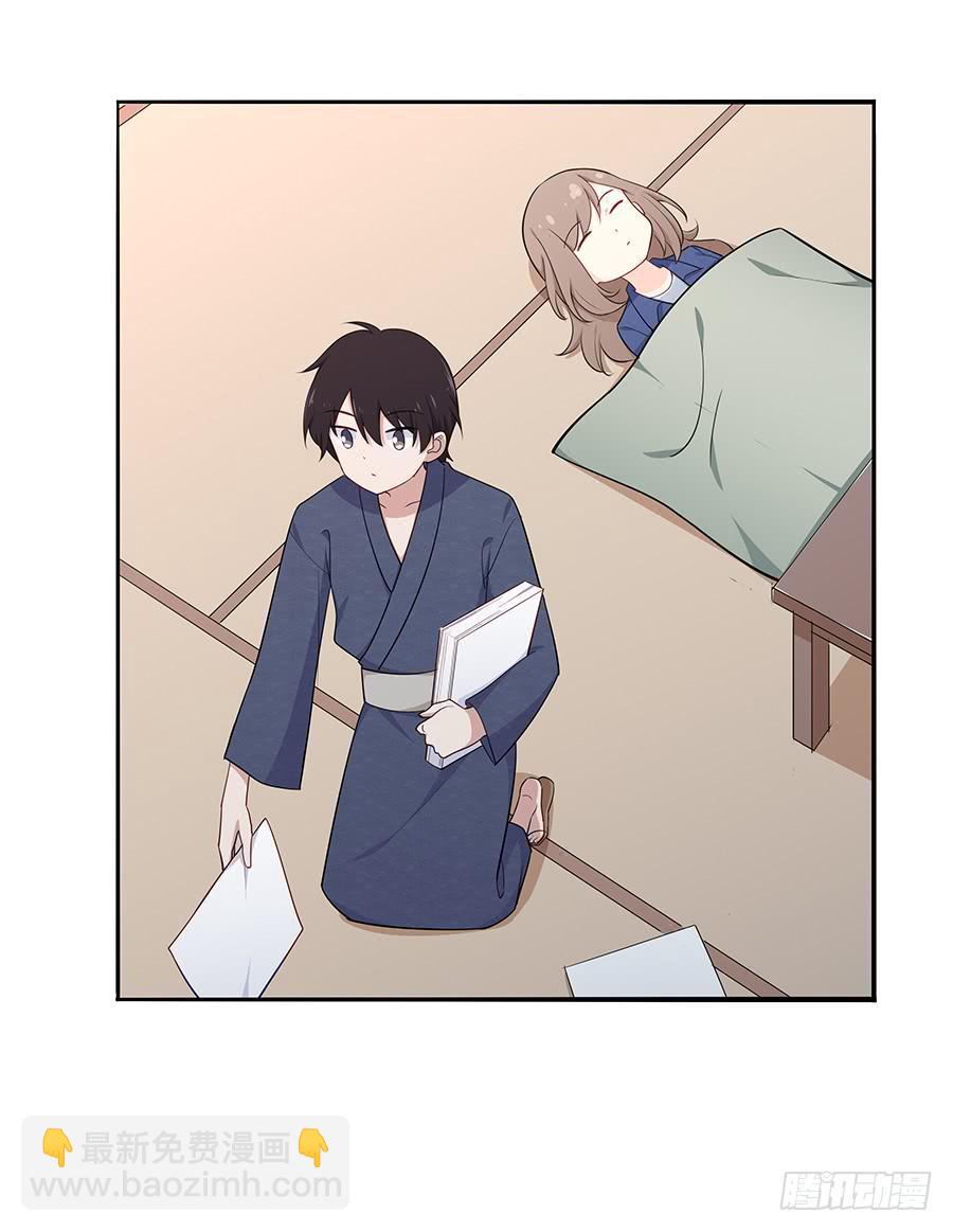 041粉红的羽毛(1/2)-第46话