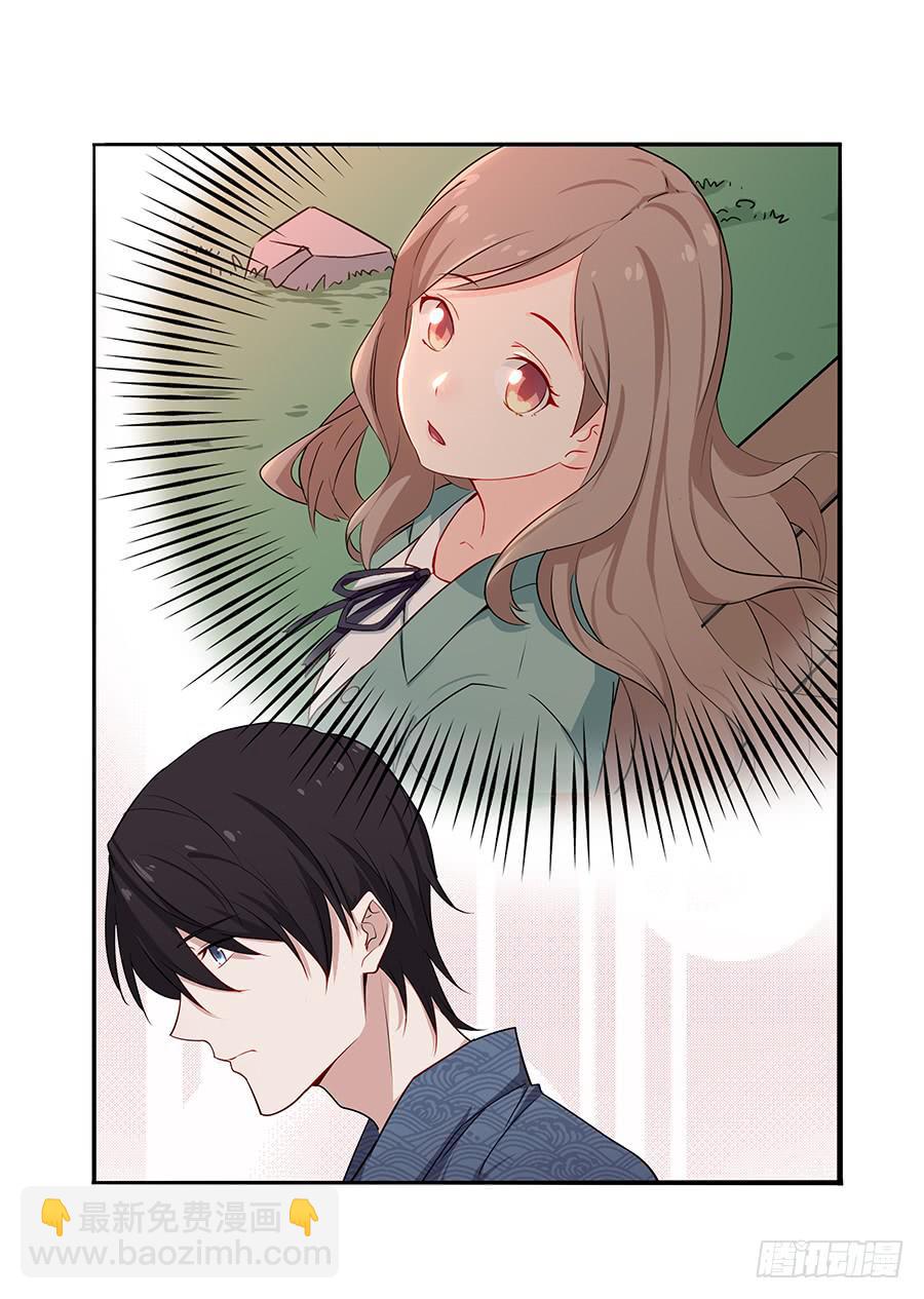 041粉红的羽毛(1/2)-第46话