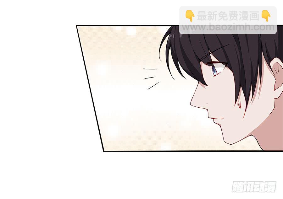 041粉红的羽毛(1/2)-第46话