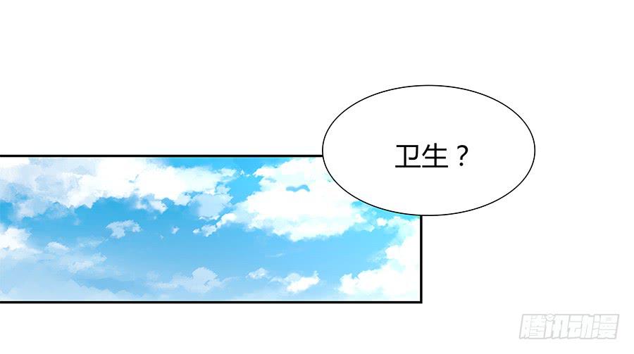 043春心萌动(1/2)-第48话