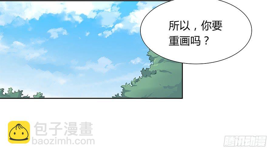 043春心萌动(1/2)-第48话