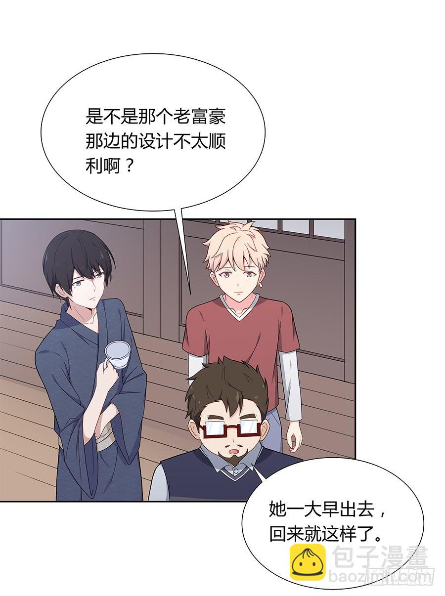 043春心萌动(1/2)-第48话