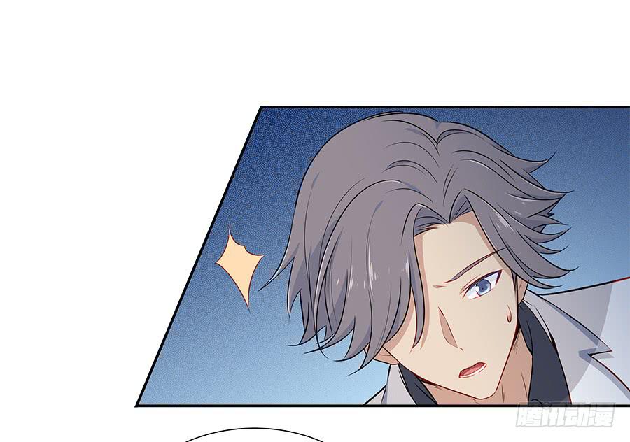 045情不自禁(1/2)-第50话