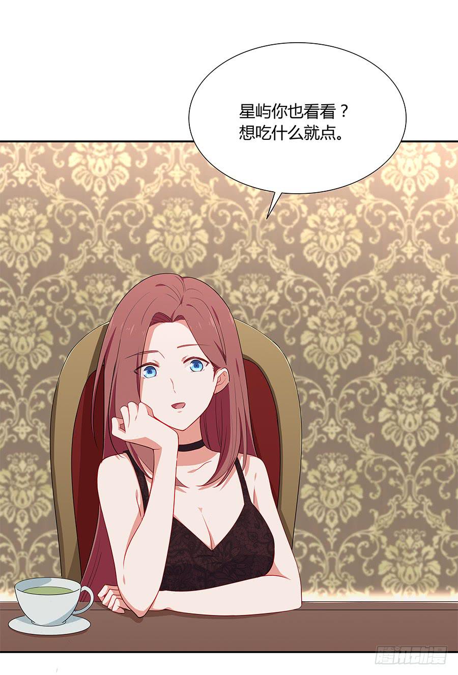 045情不自禁(1/2)-第50话