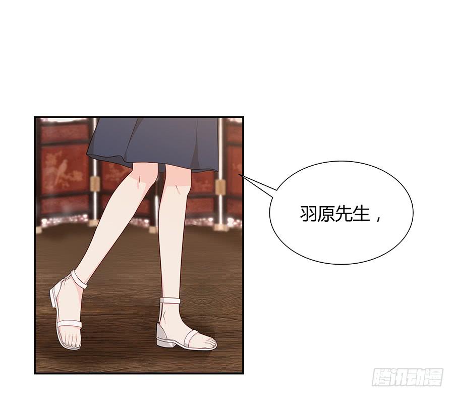 045情不自禁(1/2)-第50话