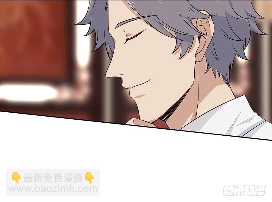 045情不自禁(1/2)-第50话