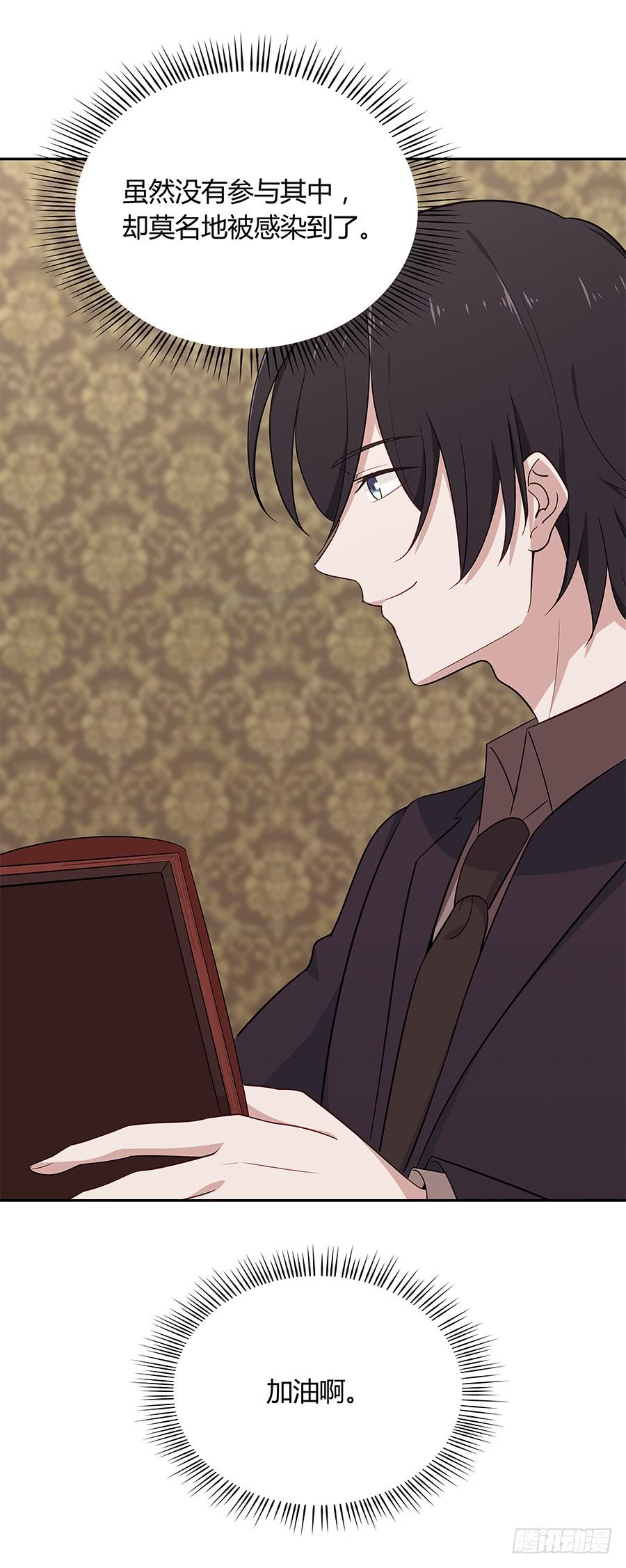 045情不自禁(1/2)-第50话