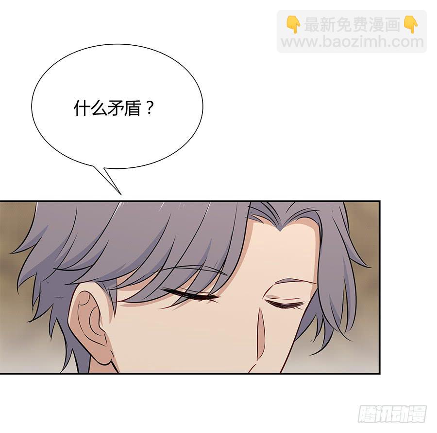 045情不自禁(1/2)-第50话