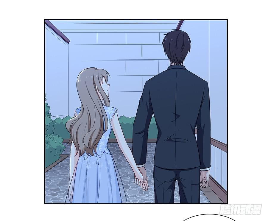 047有幸请你跳支舞吗？(1/3)-第52话