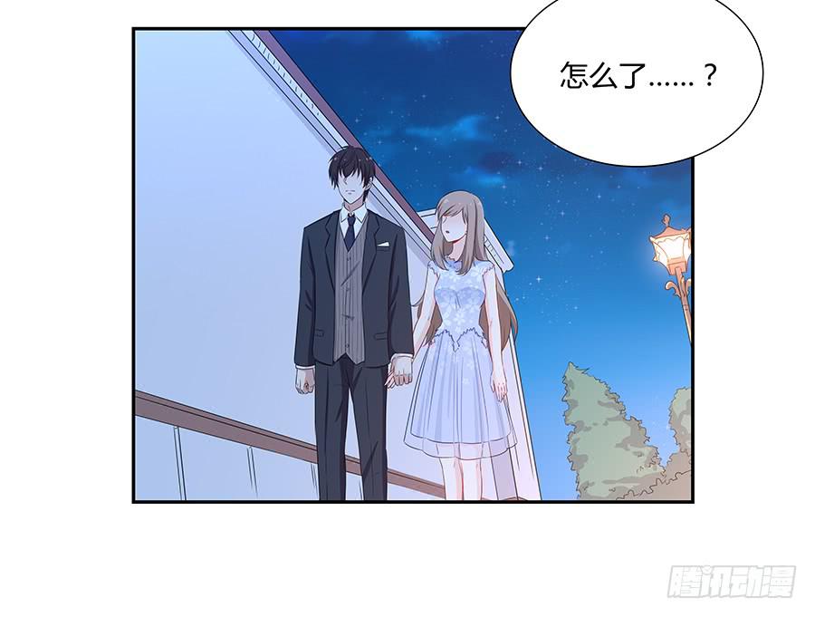 047有幸请你跳支舞吗？(1/3)-第52话