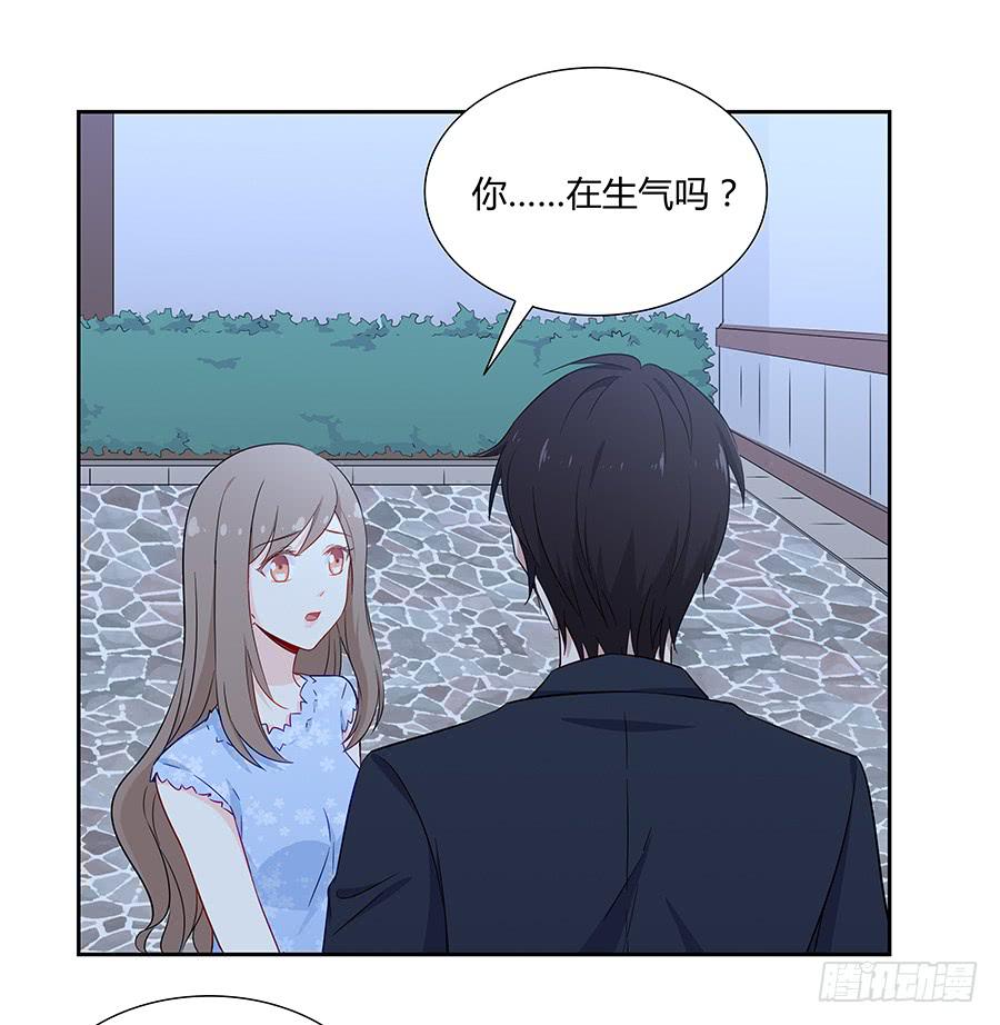 047有幸请你跳支舞吗？(1/3)-第52话