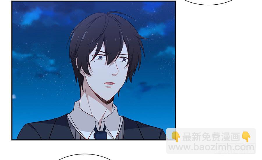 047有幸请你跳支舞吗？(1/3)-第52话