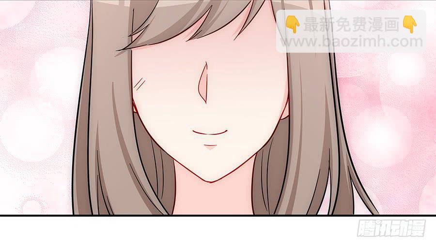 047有幸请你跳支舞吗？(1/3)-第52话