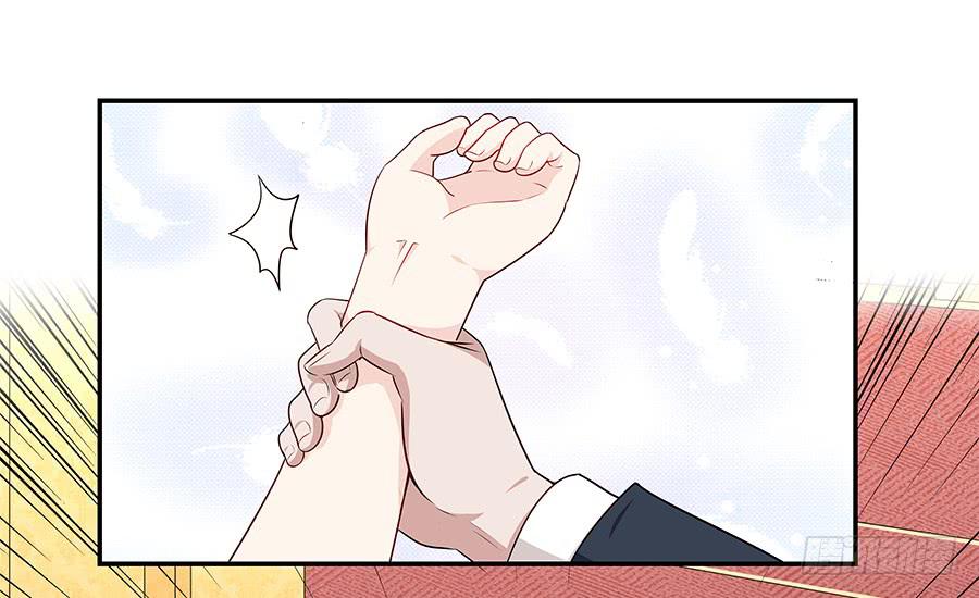 047有幸请你跳支舞吗？(1/3)-第52话