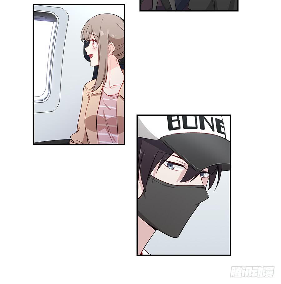 049藏不住的心事(1/2)-第54话