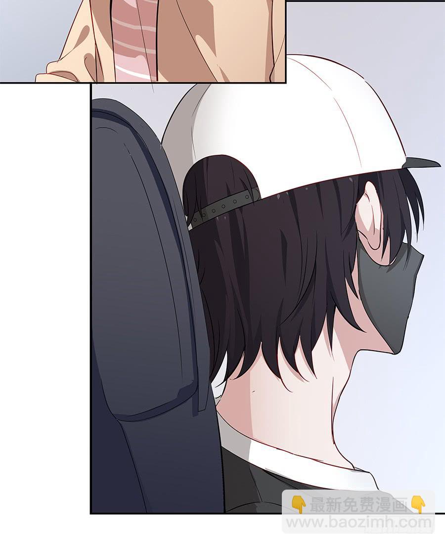 049藏不住的心事(1/2)-第54话