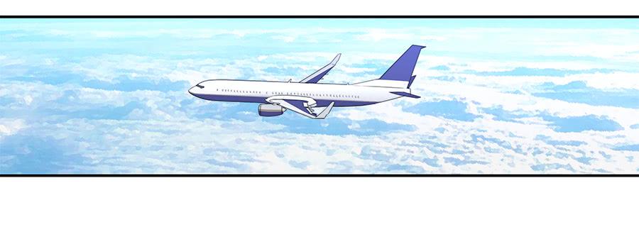 049藏不住的心事(1/2)-第54话