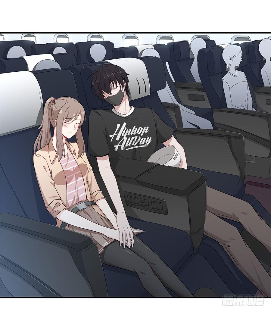 049藏不住的心事(1/2)-第54话