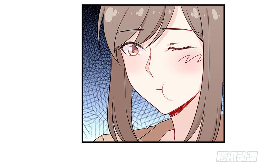 049藏不住的心事(1/2)-第54话