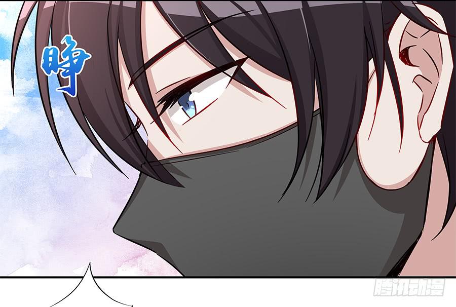 049藏不住的心事(1/2)-第54话