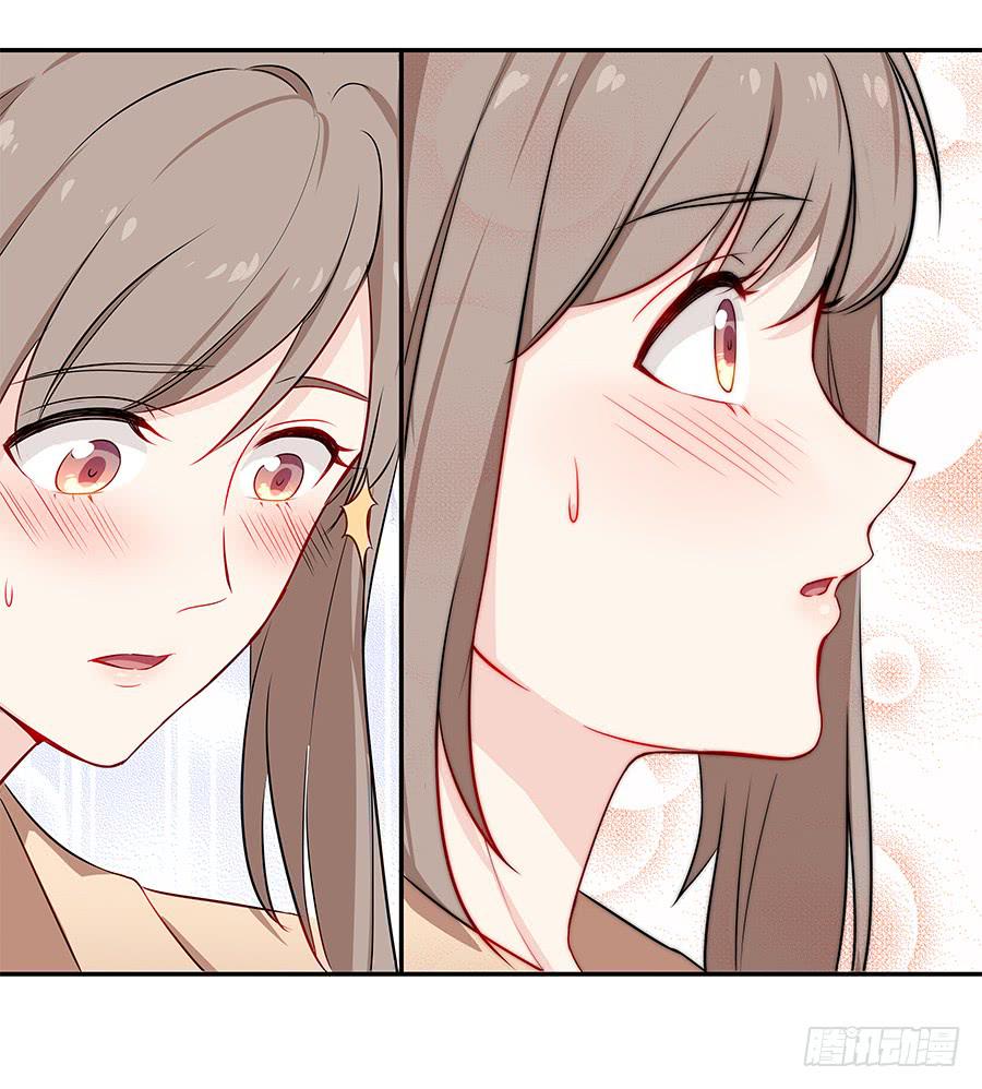 049藏不住的心事(1/2)-第54话