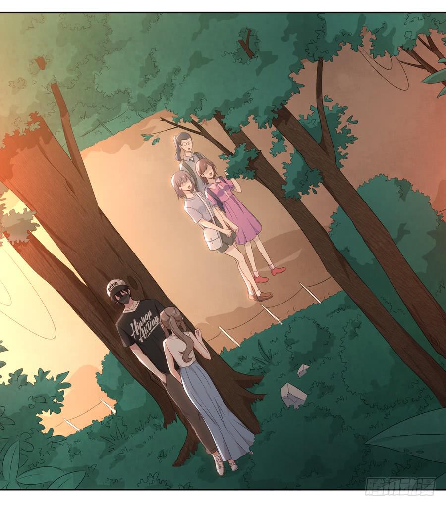 051那我是你什么人？(1/2)-第56话