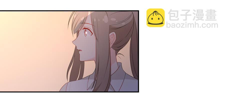 051那我是你什么人？(1/2)-第56话