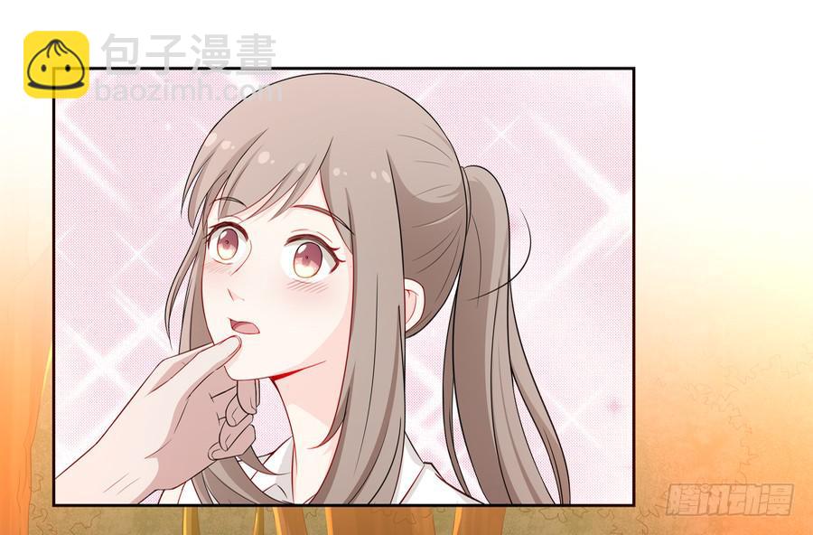 051那我是你什么人？(1/2)-第56话