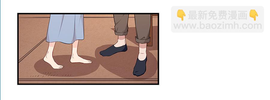 053好像在做梦一样(1/2)-第58话