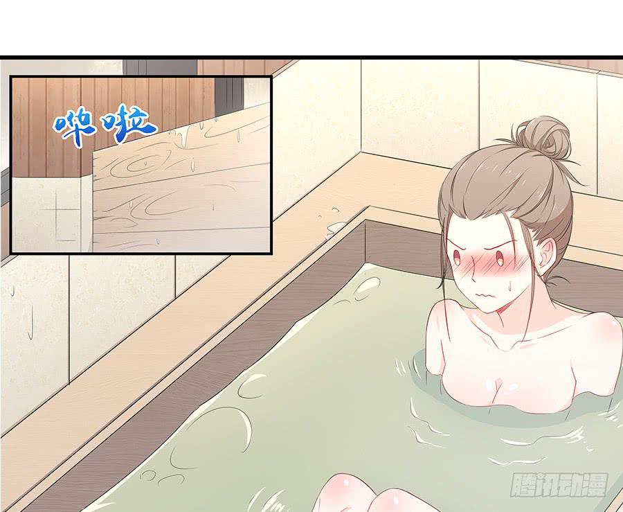 053好像在做梦一样(1/2)-第58话