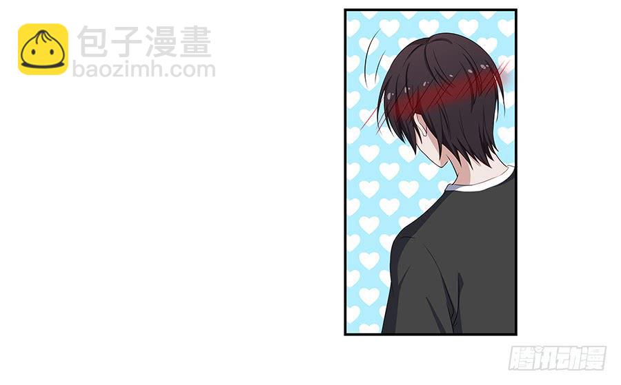 053好像在做梦一样(1/2)-第58话