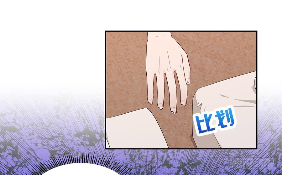 053好像在做梦一样(1/2)-第58话