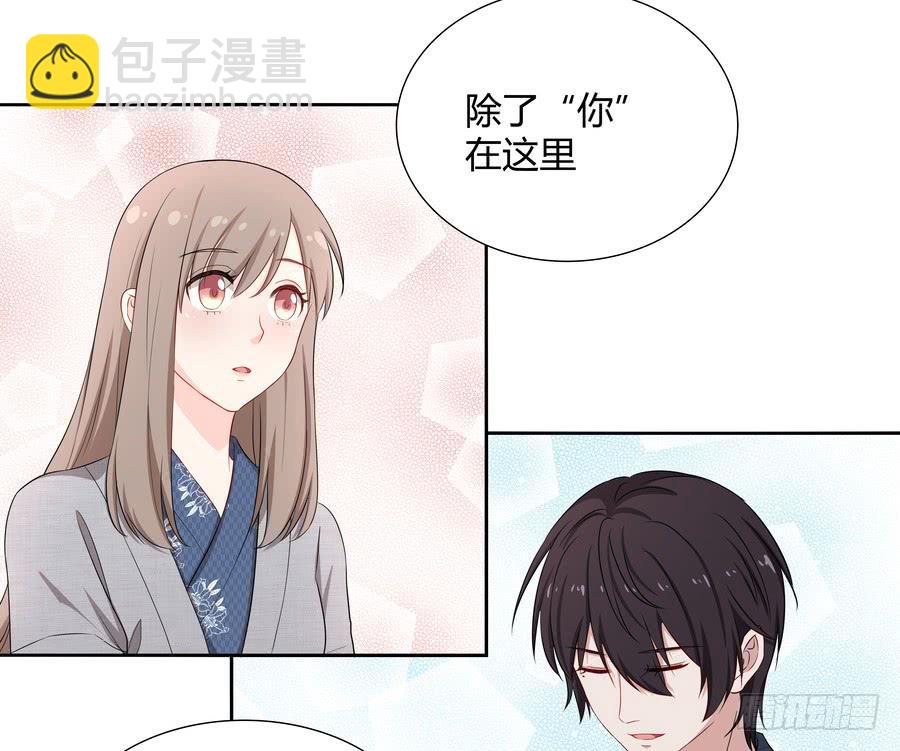 055不换(1/2)-第60话