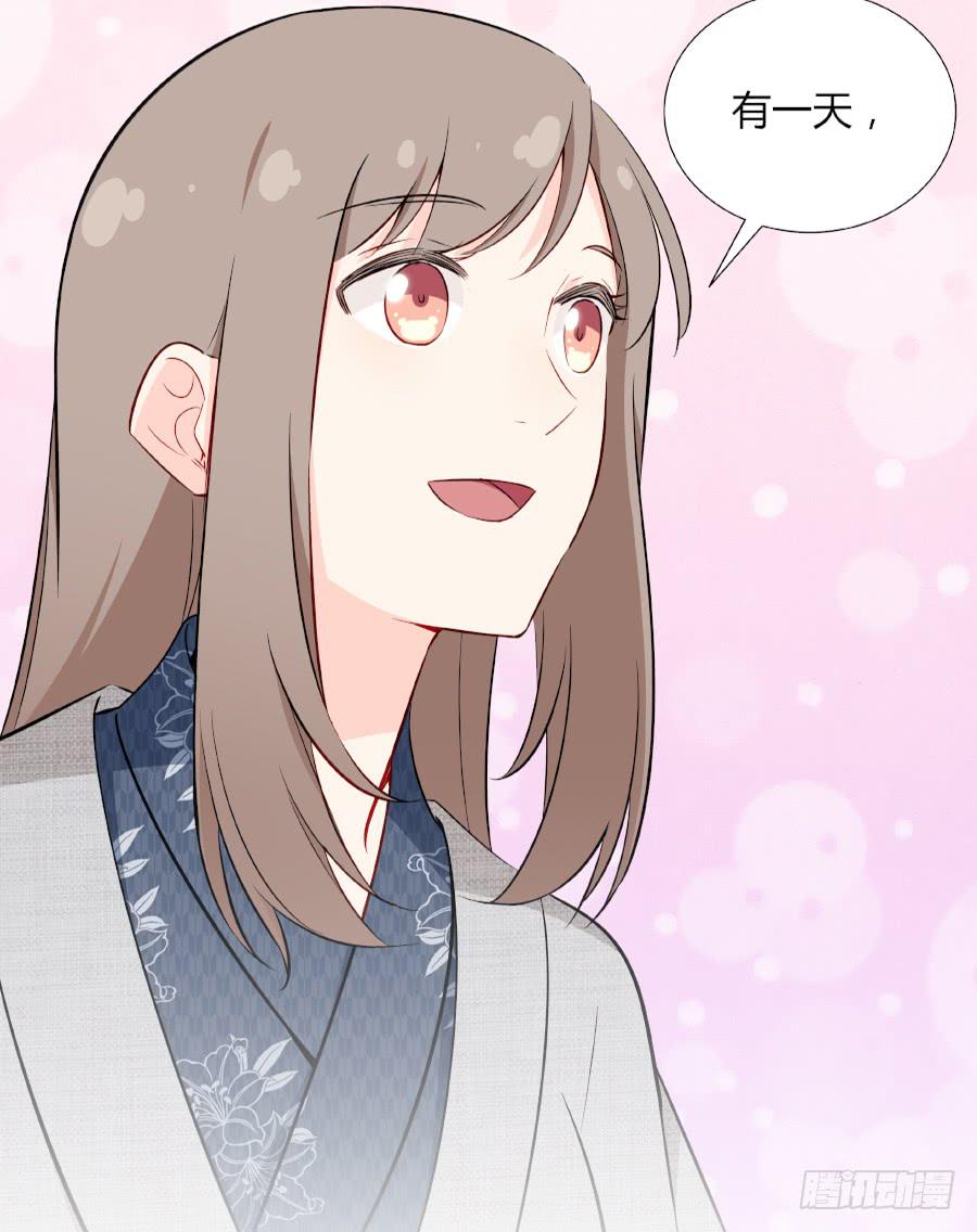 055不换(1/2)-第60话