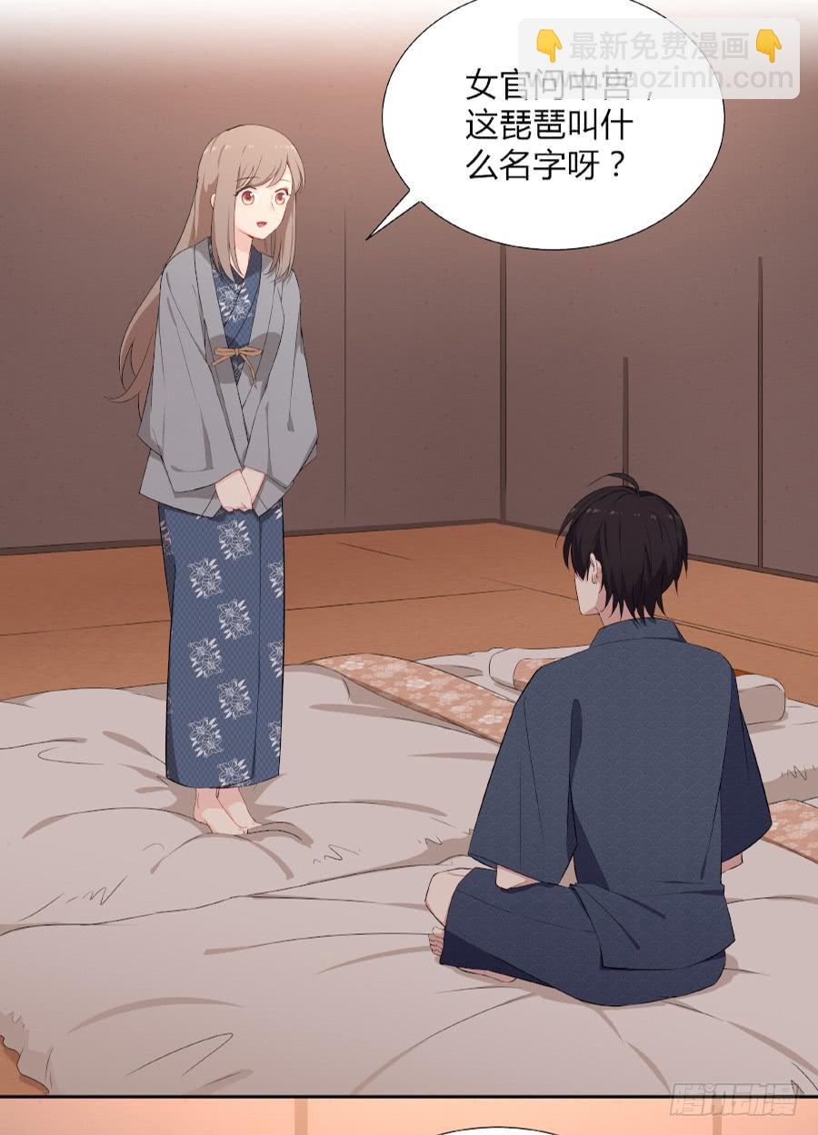 055不换(1/2)-第60话